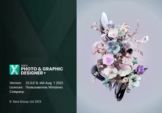 تحميل برنامج Xara Photo & Graphic Designer | تصميم جرافيك وتحرير صور