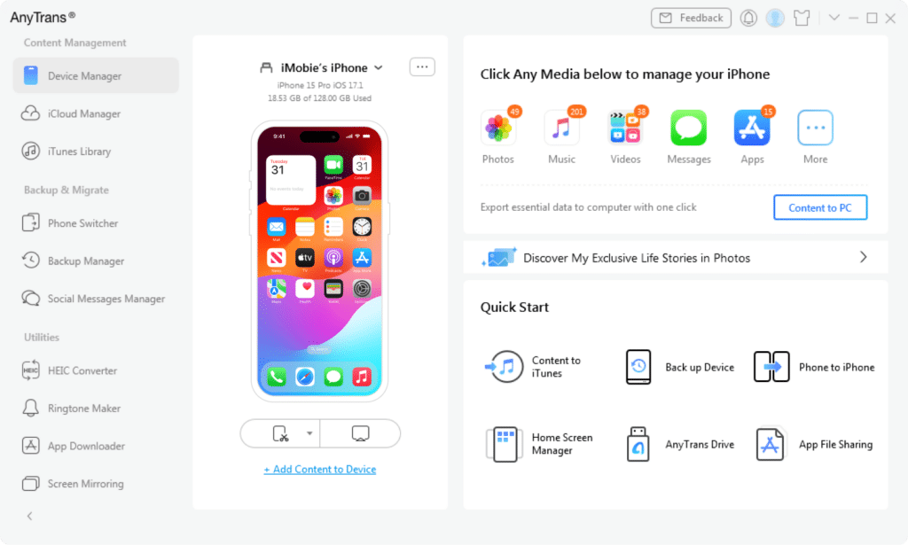 تحميل برنامج AnyTrans for iOS لإدارة محتوى أجهزة iOS