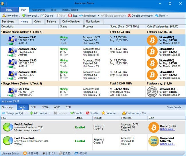 تحميل برنامج Awesome Miner Ultimate لإدارة ومراقبة عمليات تعدين العملات الرقمية