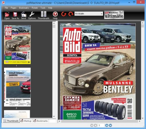 تحميل برنامج Broadgun pdfMachine لإنشاء ملفات PDF
