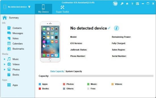 تحميل برنامج Coolmuster iOS Assistant لإدارة ونقل البيانات بين أجهزة iOS