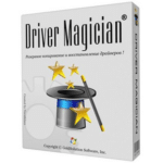 تحميل برنامج Driver Magician | لإدارة تعريفات الأجهزة بشكل فعال