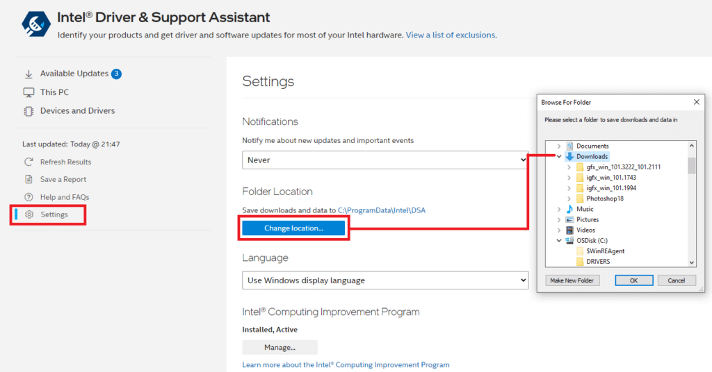 تحميل برنامج Intel Driver Support Assistant تحديد وتنزيل وتثبيت أحدث برامج التشغيل