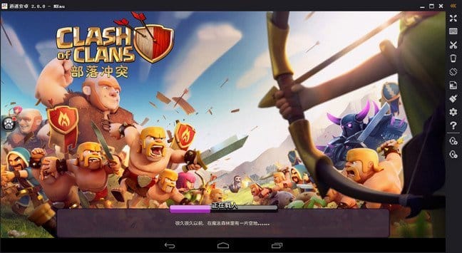تحميل برنامج MEmu Android Emulator لتشغيل نظام أندرويد على جهاز الكمبيوتر