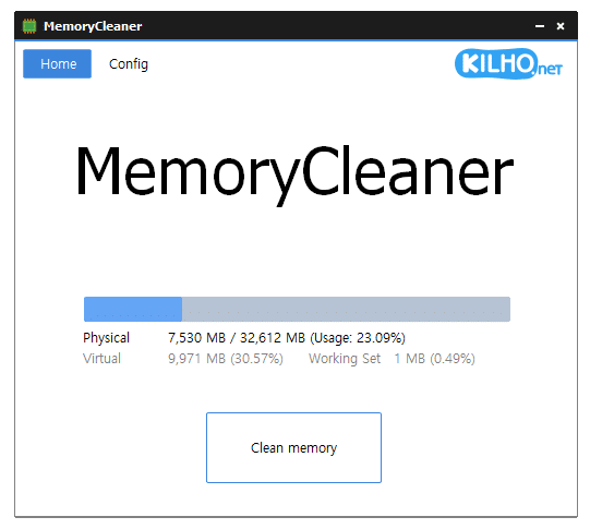 تحميل برنامج MemoryCleaner لتحسين أداء نظام التشغيل Windows