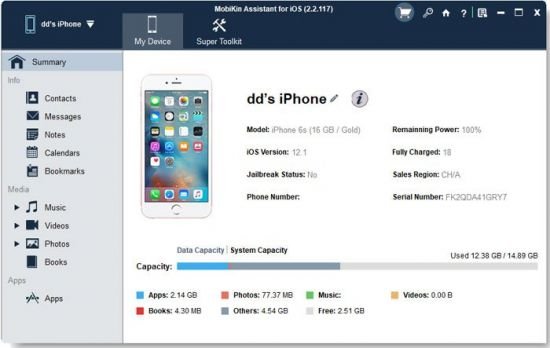تحميل برنامج MobiKin Assistant for iOS لإدارة البيانات مصممة خصيصًا لأجهزة iOS