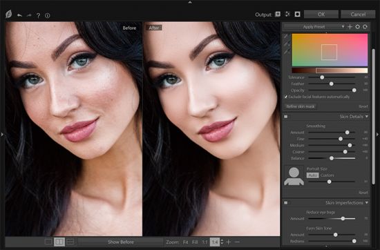 تحميل برنامج SkinFiner لمعالجة الصور
