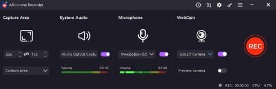تحميل برنامج Win Screen Recorder لتسجيل شاشة سطح المكتب