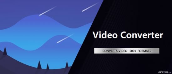 تحميل برنامج Windows Video Converter لتحويل صيغ الفيديو