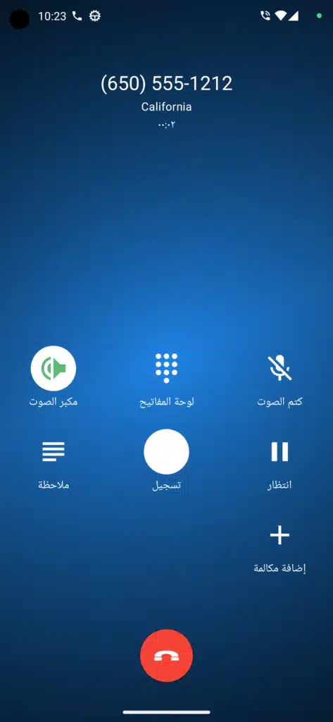 تحميل تطبيق ACR Phone لإدارة المكالمات الهاتفية