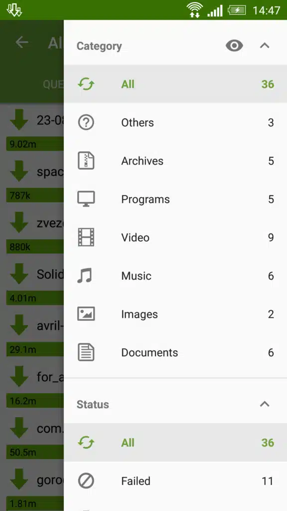 تحميل تطبيق Advanced Download Manager لإدارة عمليات التنزيل على أجهزة الأندرويد