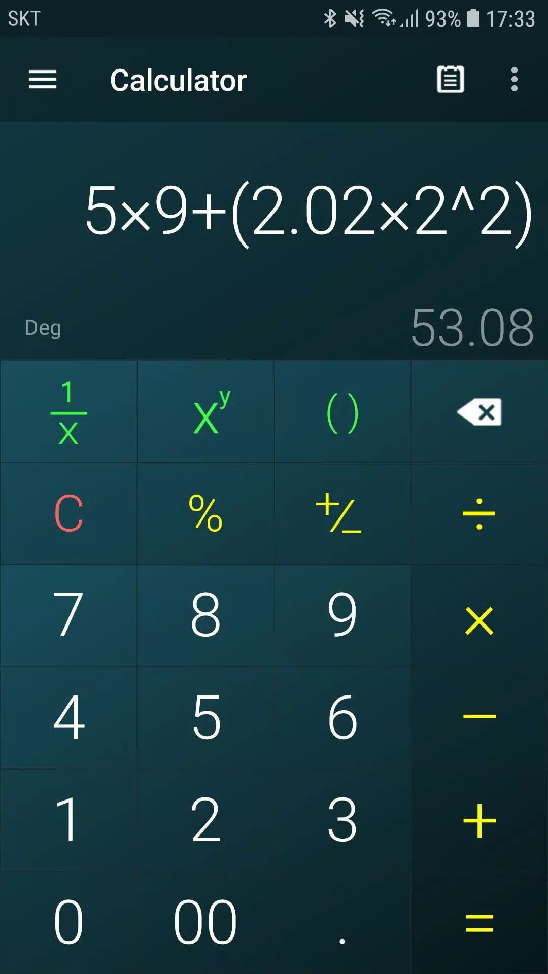 تحميل تطبيق Multi Calculator الة حاسبة قياسية وعلمية (2)