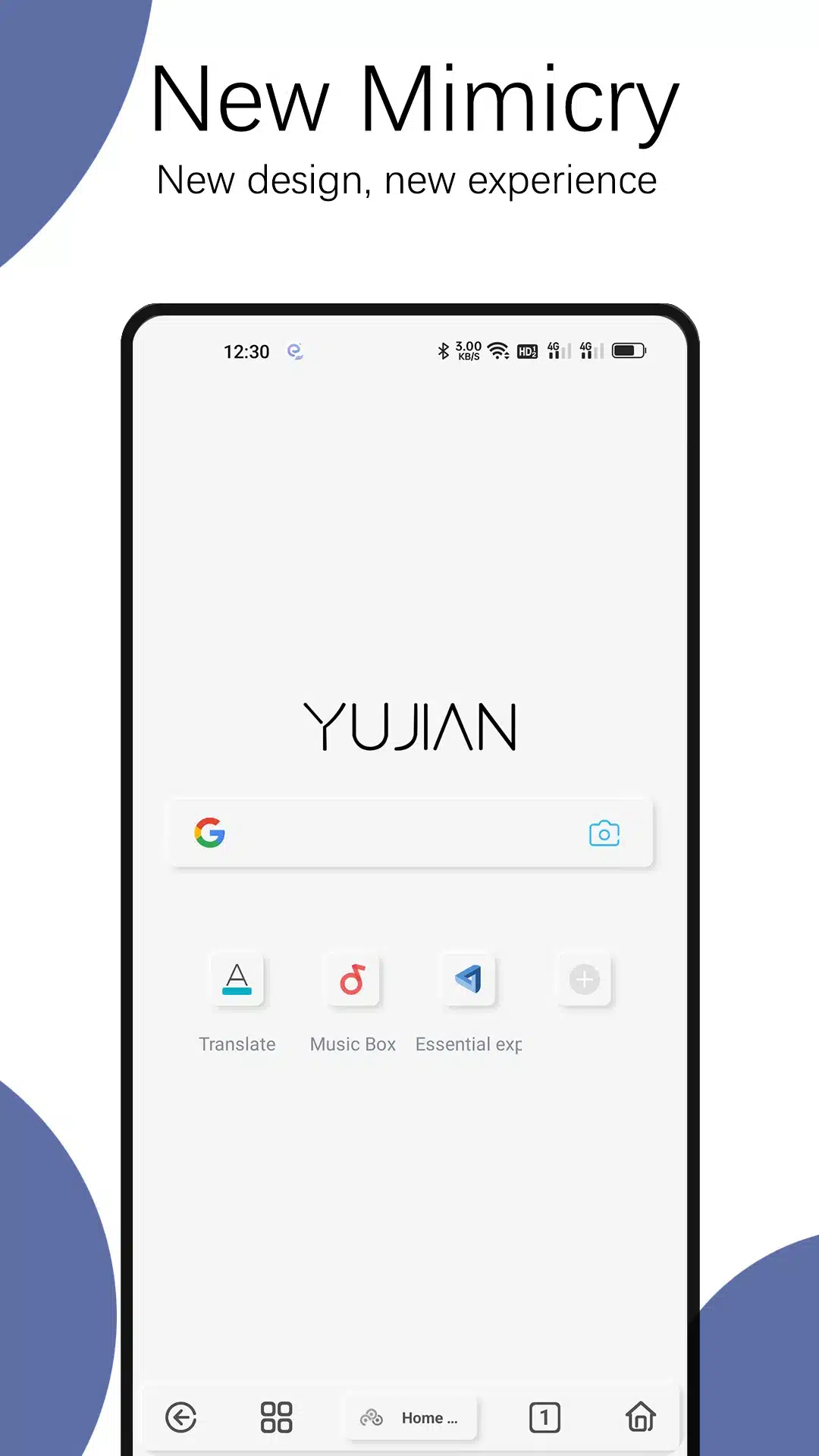 تحميل تطبيق Rainsee Browser متصفح ويب مصمم خصيصًا لأجهزة التلفزيون الذكية