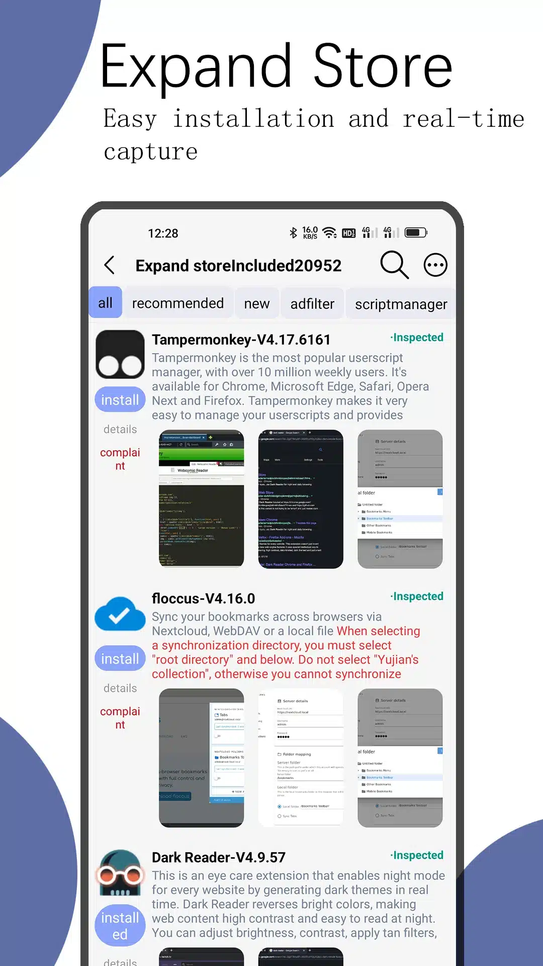 تحميل تطبيق Rainsee Browser متصفح ويب مصمم خصيصًا لأجهزة التلفزيون الذكية