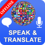 تحميل تطبيق Speak and Translate Languages للتحدث ثم الترجمة