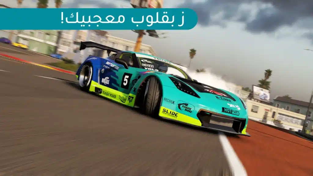 تحميل لعبة CarX Drift Racing 2 MOD سباق السيارات 2025