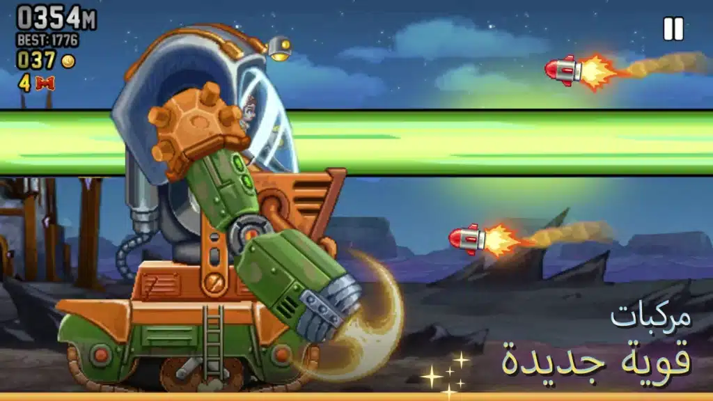 تحميل لعبة Jetpack Joyride MOD ألعاب التسلية و المرح