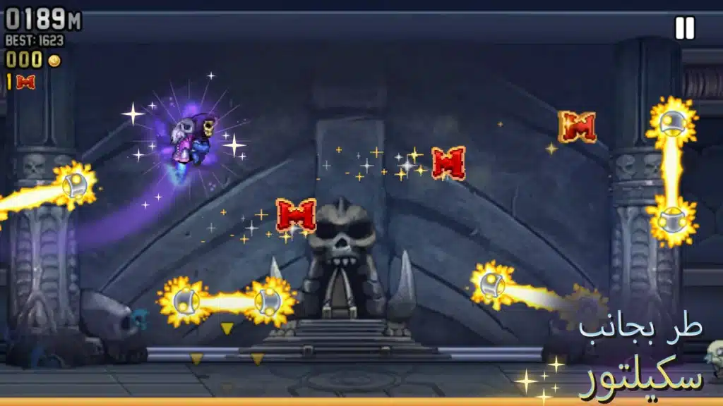 تحميل لعبة Jetpack Joyride MOD ألعاب التسلية و المرح