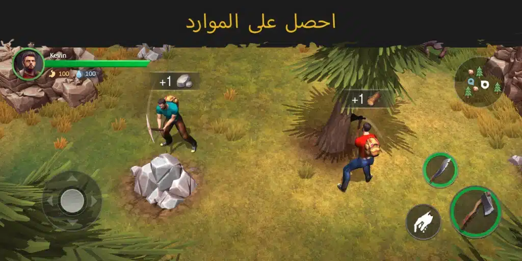 تحميل لعبة Live or Die Survival لعبة الاكشن و المغامرات