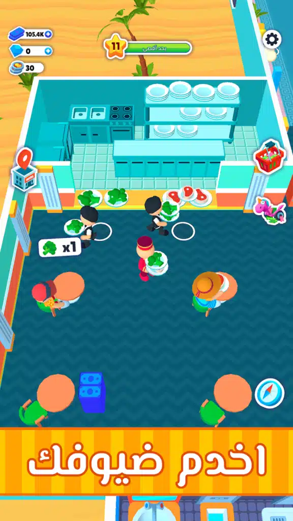 تحميل لعبة My Perfect Hotel MOD لعبة إدارة فندق