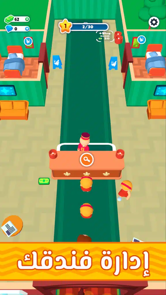 تحميل لعبة My Perfect Hotel MOD لعبة إدارة فندق