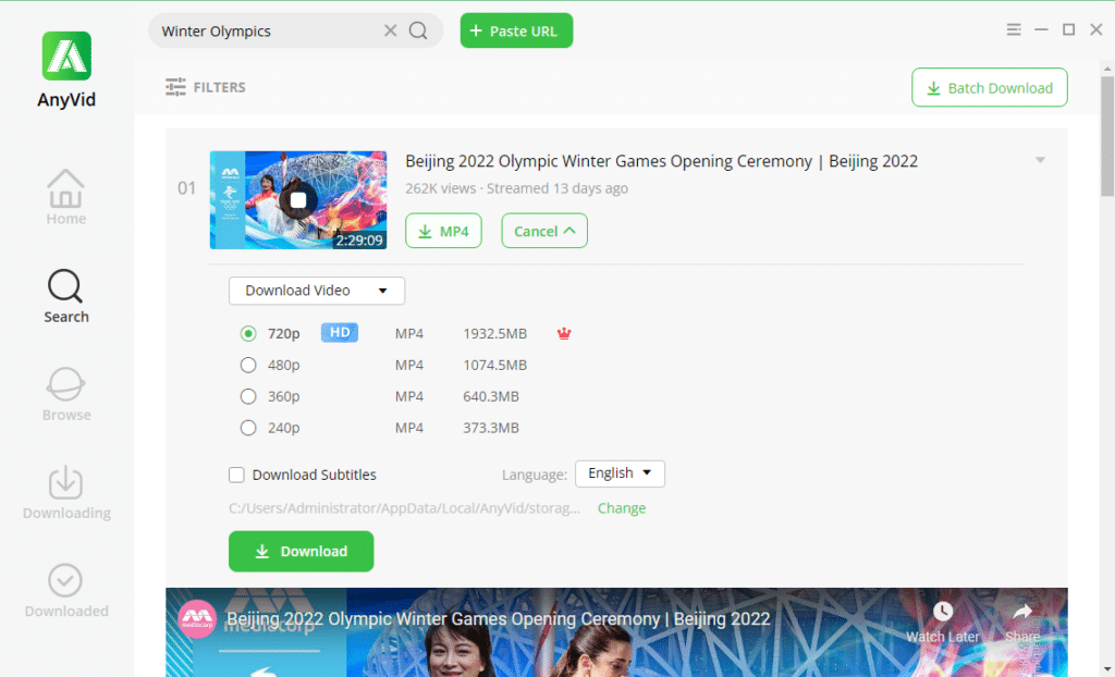تحميل برنامج AmoyShare AnyVid لتحميل الفيديوهات من الإنترنت