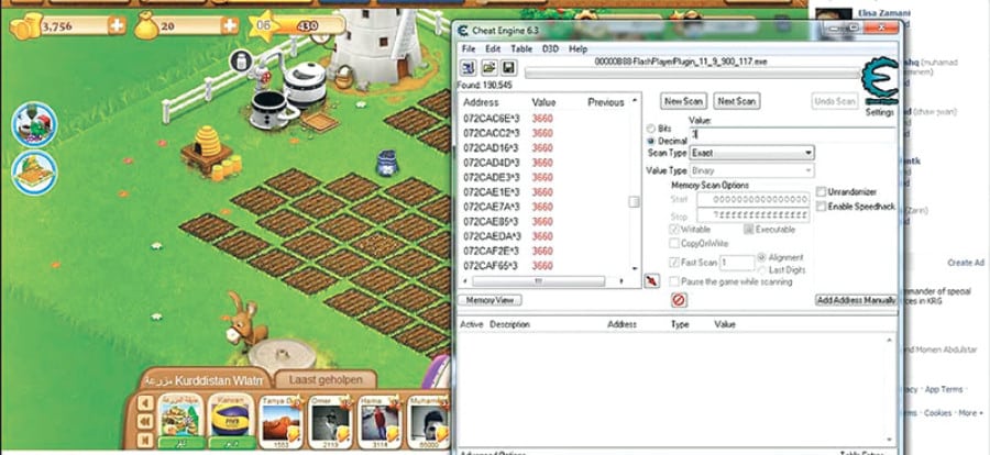 تحميل برنامج Cheat Engine لتعديل وتحليل ألعاب الفيديو