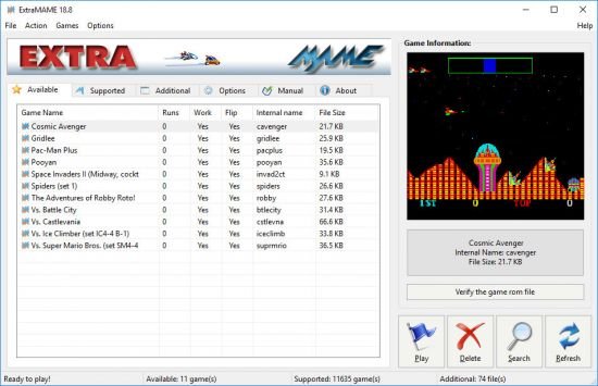 تحميل برنامج ExtraMAME للعب الاعاب الكلاسيكية