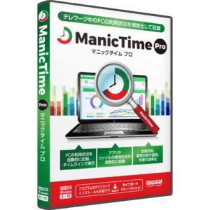 تحميل برنامج ManicTime Pro لتتبع الوقت تلقائيًا