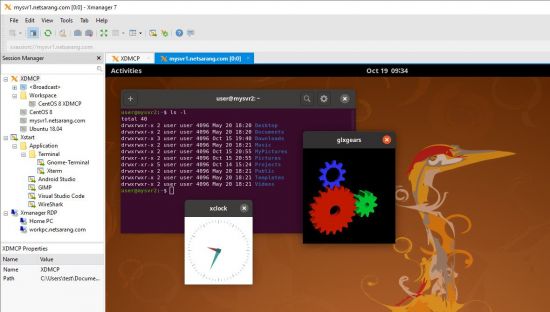 تحميل برنامج NetSarang Xmanager Power Suite للوصول إلى جميع موارد الشبكة وإدارة الأنظمة عن بعد