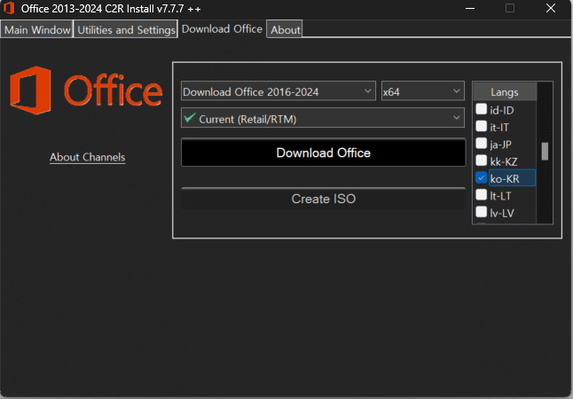 تحميل برنامج Office 2013-2024 C2R Install | لتثبيت وتفعيل حزمة أوفيس