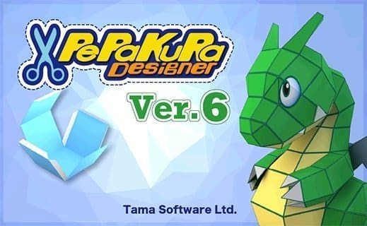 تحميل برنامج Pepakura Designer للتصميم ثلاثي الابعاد
