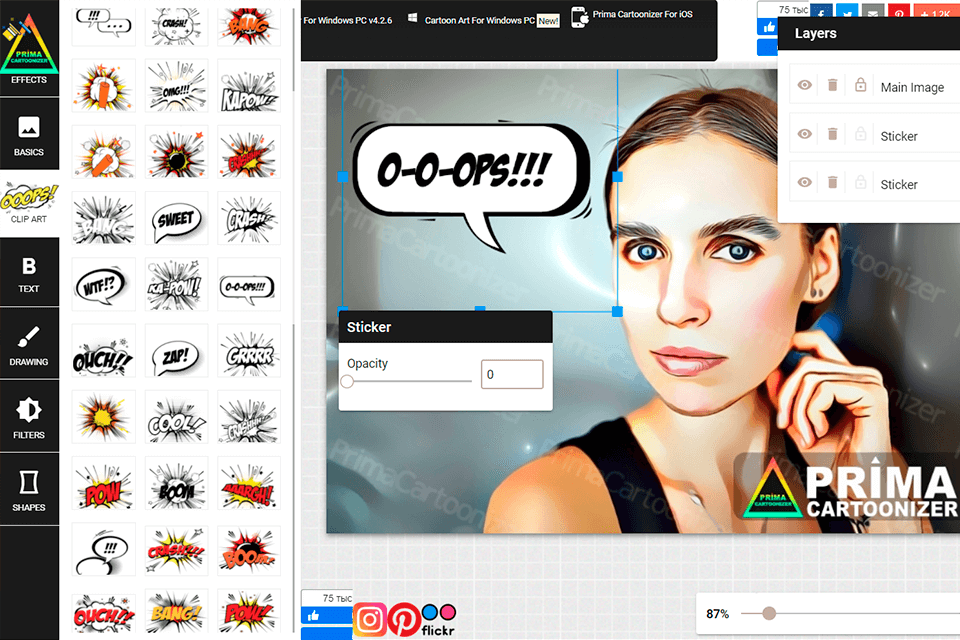 تحميل برنامج Prima Cartoonizer لتحويل الصور الي كرتون