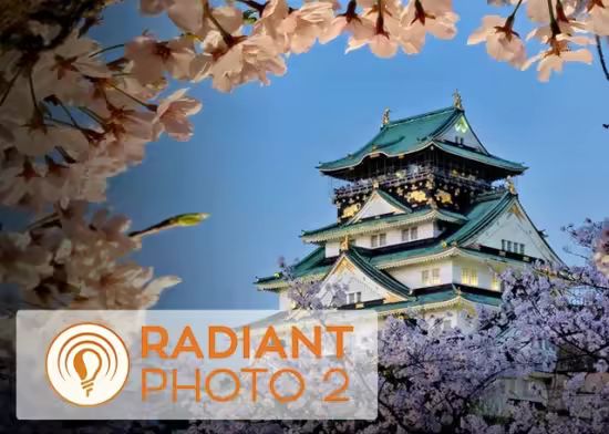 تحميل برنامج Radiant Photo  لتحرير وتعديل الصور
