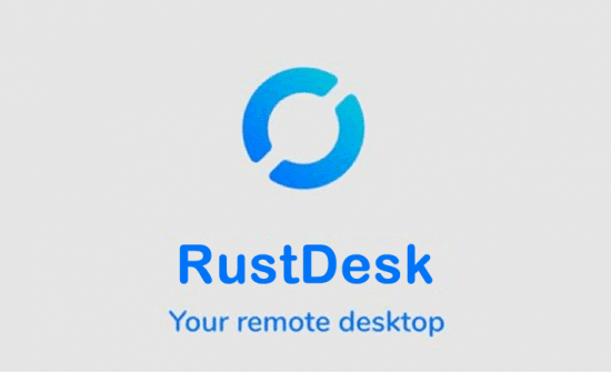 تحميل برنامج RustDesk للتحكم في جهاز الكمبيوتر عن بعد
