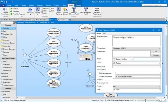 تحميل برنامج Software Ideas Modeler Ultimate لرسم المخططات