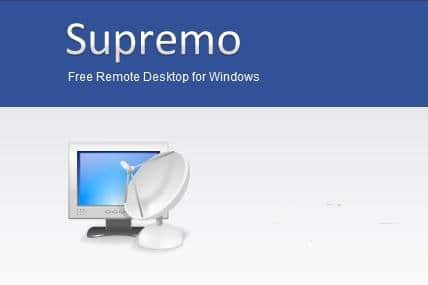 تحميل برنامج Supremo للتحكم في جهاز الكمبيوتر عن بعد