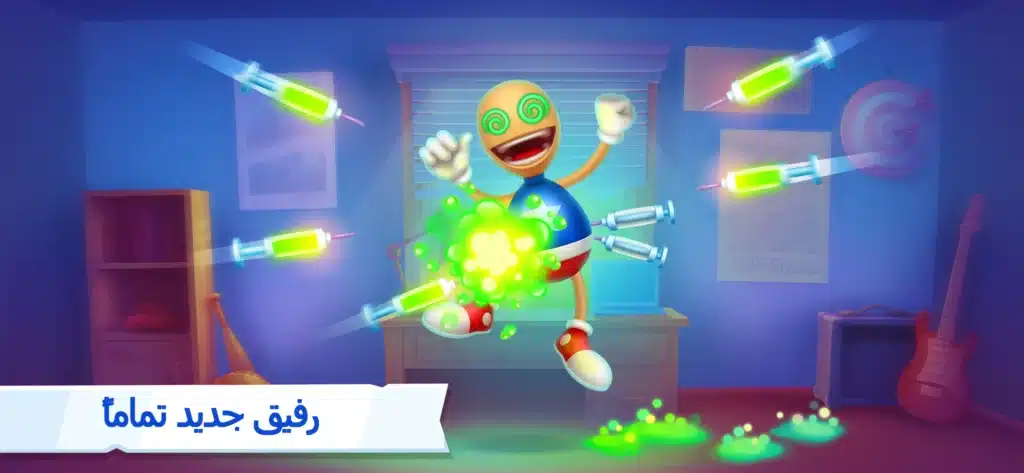 تحميل لعبة kick the buddy remastered mod للتسليه والمرح