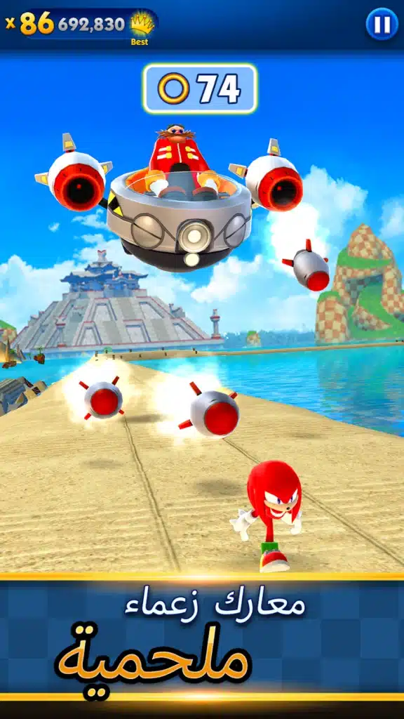 تحميل لعبة sonic dash لعبة الجري والتسليه