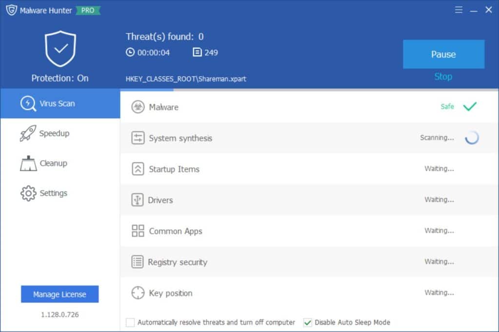 احميل برنامج Glary Malware Hunter Pro للكشف عن البرمجيات الخبيثة