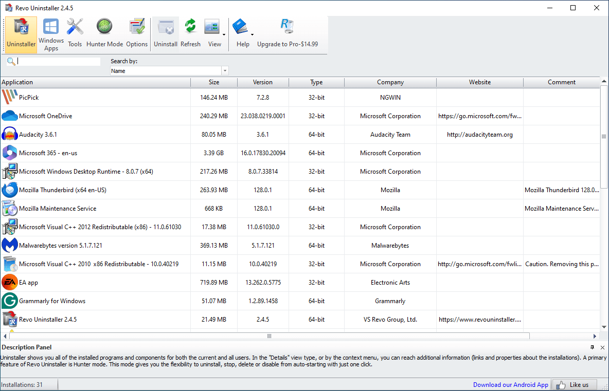 برنامج Revo Uninstaller Free لإزالة البرامج من نظام ويندوز