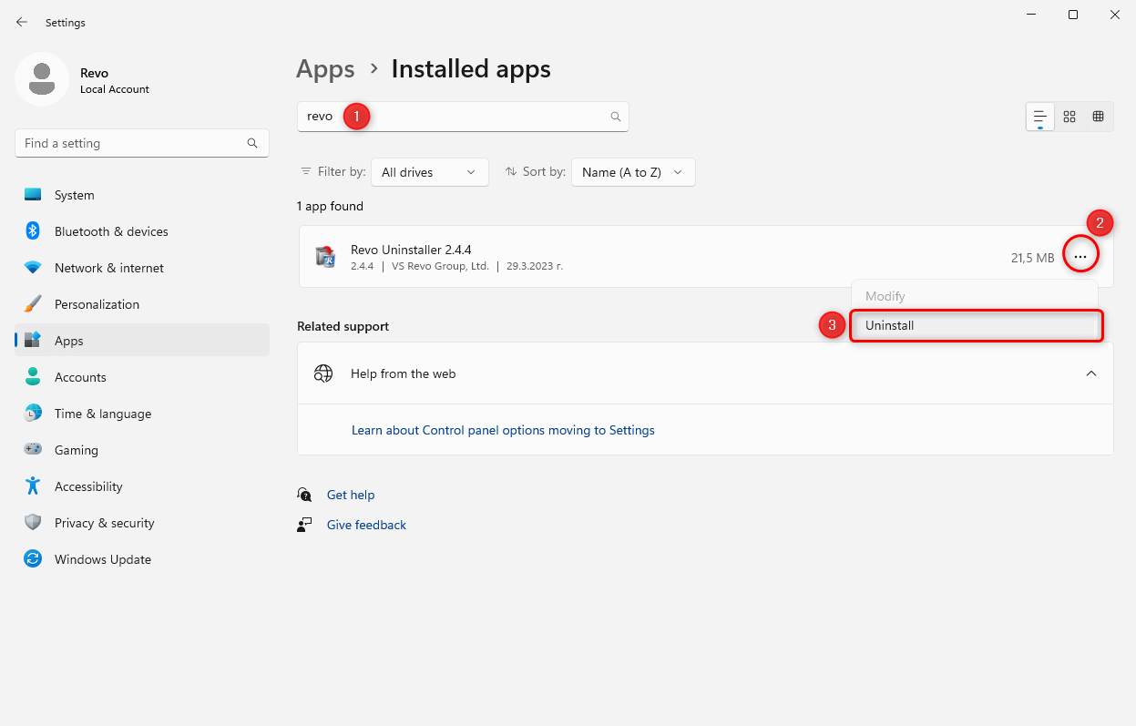 برنامج Revo Uninstaller Free لإزالة البرامج من نظام ويندوز