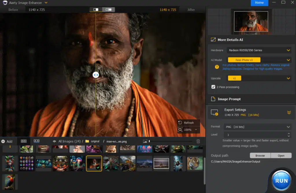 تحميل برنامج Aiarty Image Enhancer لتحسين جودة الصور