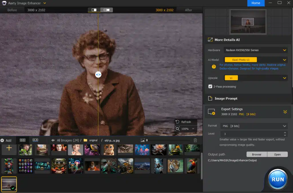 تحميل برنامج Aiarty Image Enhancer لتحسين جودة الصور