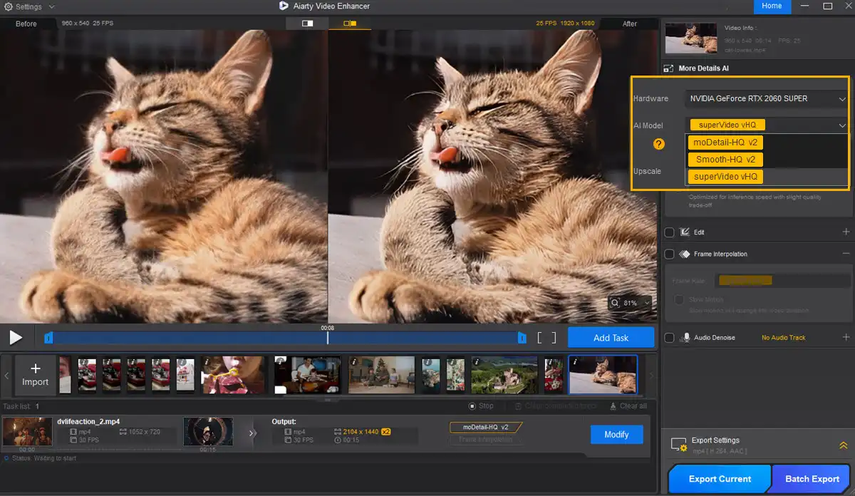 تحميل برنامج Aiarty Video Enhancer لتحسين جودة الفيديو