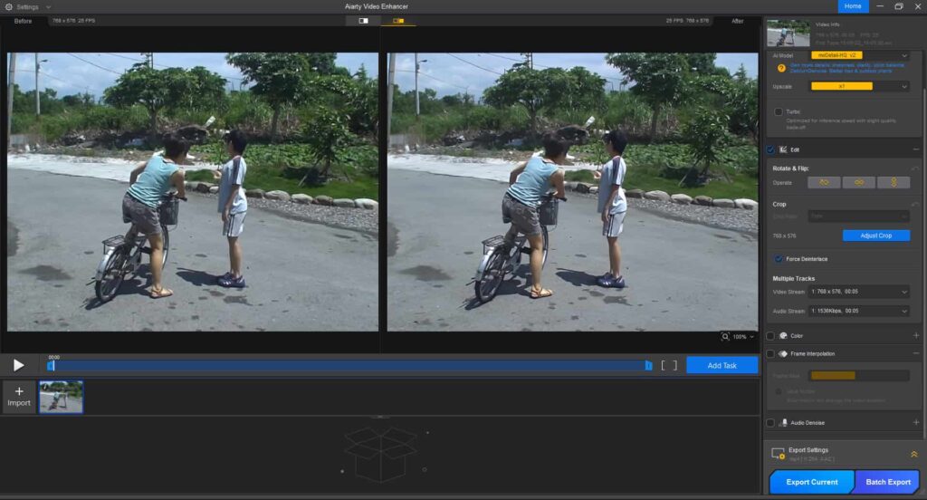 تحميل برنامج Aiarty Video Enhancer لتحسين جودة الفيديو