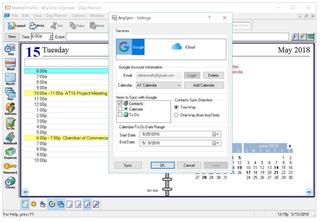 تحميل برنامج AnyTime Organizer Deluxe  لتنظيم الوقت والإنتاجية