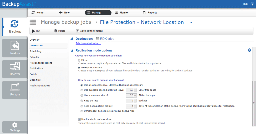 تحميل برنامج BackupAssist Desktop لحماية بيانات الحواسيب