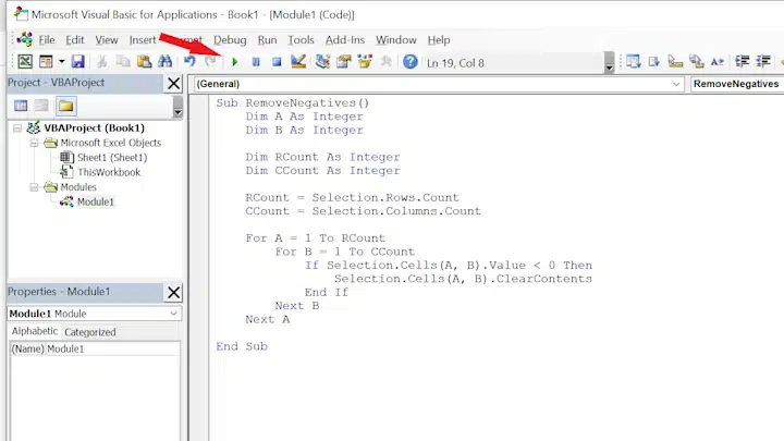 تحميل برنامج Code VBA لتحسين جداول أعمال إكسيل (1)