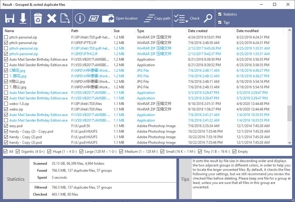 تحميل برنامج Duplicate Finder Professional 2025 لاكتشاف وإزالة الملفات المكررة